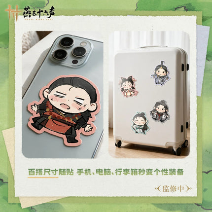 Where Winds Meet | Bai Jia Zhen Ming Series Sticker