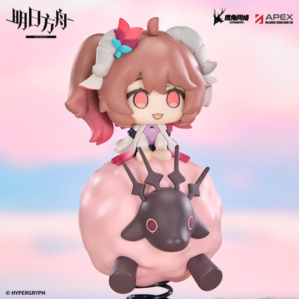 Arknights | HappyShake Series Chibi Shaker Figurine
