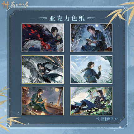 Where Winds Meet | Jiu Shi Yan Ying Series Acrylic Products