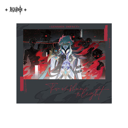 Genshin Impact | Bu Xiang Guang Zhe Series Art Card Blind Box