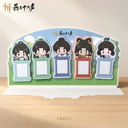Where Winds Meet | Jiang Nan Zhi Ji Series Sticky Note