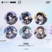 电波故障系列 / Badge Blind Box-One Box (6 Badges)