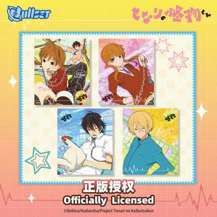 My Little Monster | Transparent Card & Charm & Stand Figure & Shikishi Board