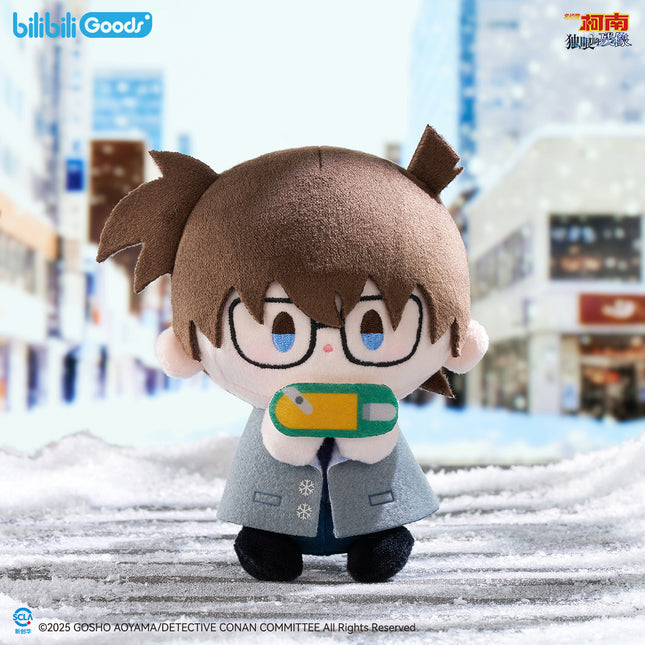 Detective Conan | Xue Ying Hong Guang Series Plush Doll