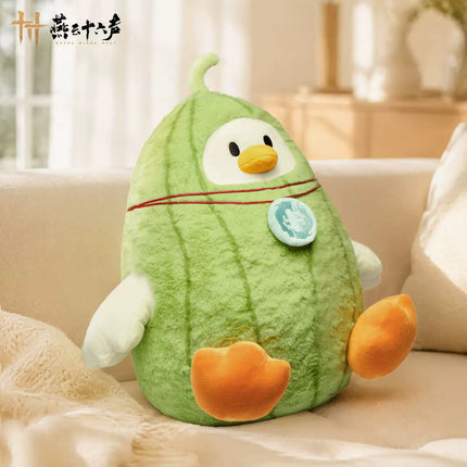 Where Winds Meet | Ta Chun Goose Cushion