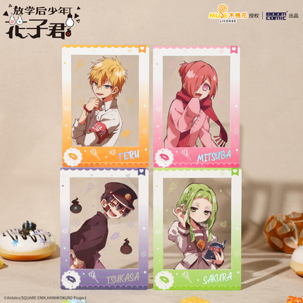 Toilet-bound Hanako-kun | Tian Pin Series Polaroid Card Blind Box
