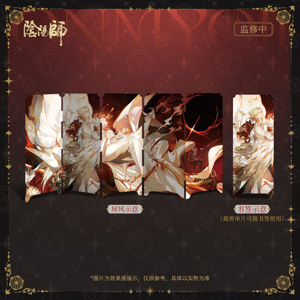 Onmyoji | Sui Shi Liu Ying Dian Cang Pi Fu Series Blind Box & Postcard