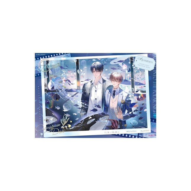 Imprisoned in Eternal Night | Hai Zhi Yue & Qi Nian & Hua Yu Jiu Series