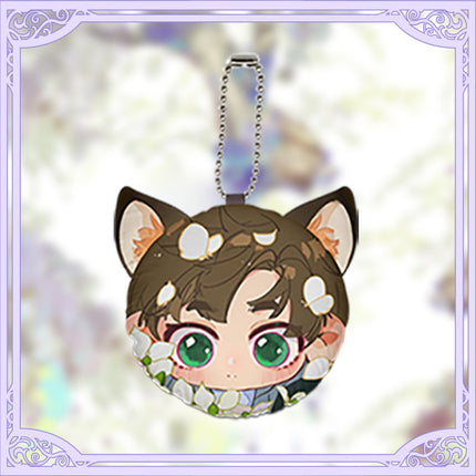 Unsound Relationship | Plush Charm Set