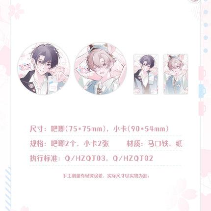 I Ship My Rival x Me | Chun Shi Ying Series