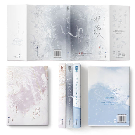 Misfit | Vol.1~2 (Novel)