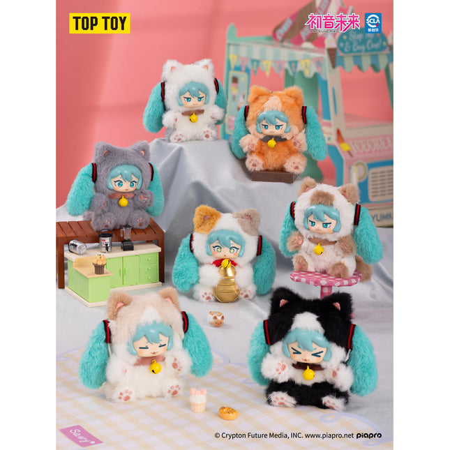 Hatsune Miku | Nai Cha Bei Series Plush Doll Blind Box