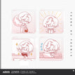 Chibi Acrylic Standee Set(4*4cm) / 予爱未名系列 / Artem Wing