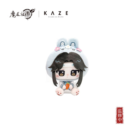 Mo Dao Zu Shi | Nai Hu Hu Series Plush Charm