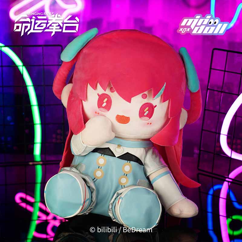 Ringing Fate | 40 cm Plush Doll