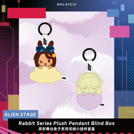 ALIEN STAGE | Rabbit Series Plush Charm Blind Box