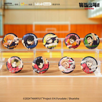 Haikyu!! | Plush Doll & Badge & Charm & Card Holder Set