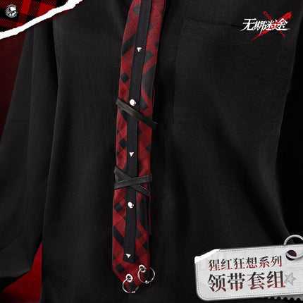 Path to Nowhere | Xing Hong Kuang Xiang Series Tie & Badge Set