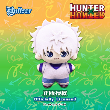HUNTER×HUNTER | 11cm Plush Doll Blind Box
