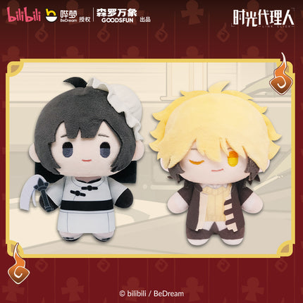 Link Click | Gui Ye Shi Guang Series 13CM Plush Doll Blind Box