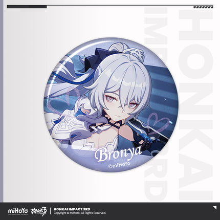 Honkai: Star Rail | CG Series Blind Box