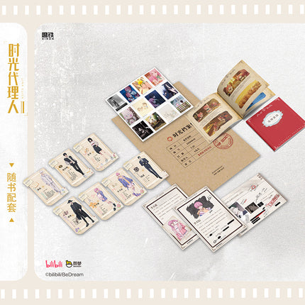 Link Click | Vol.2 (Novel)
