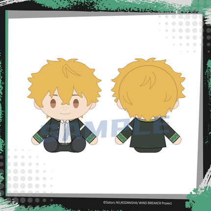 WIND BREAKER | 30cm Plush Doll