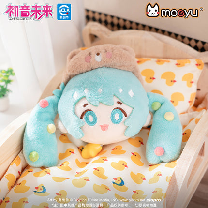 Hatsune Miku | Pajama Party Series Plush Charm Blind Box