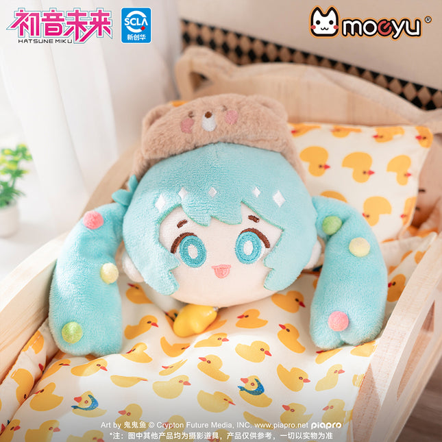 Hatsune Miku | Pajama Party Series Plush Charm Blind Box