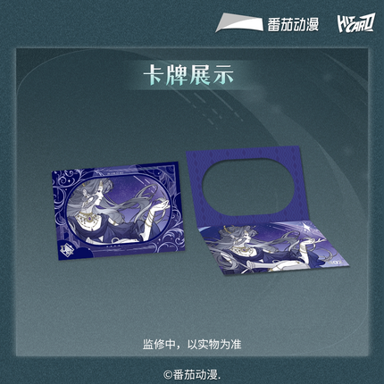 Deicide Learning In A Psychiatric Hospital | Qing Kong Zhen Tu Series Blind Box