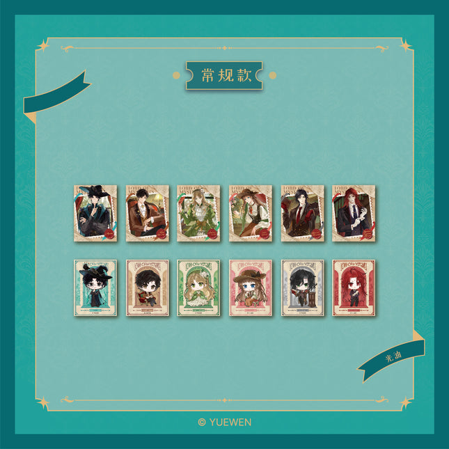 Lord of the Mysteries | Jiu Ri Hua Lang Series Badge Blind Box