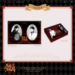 All In Set(Gift Box)