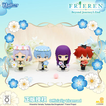 Frieren: Beyond Journey's End | Hua Yu Series Figurine Blind Box