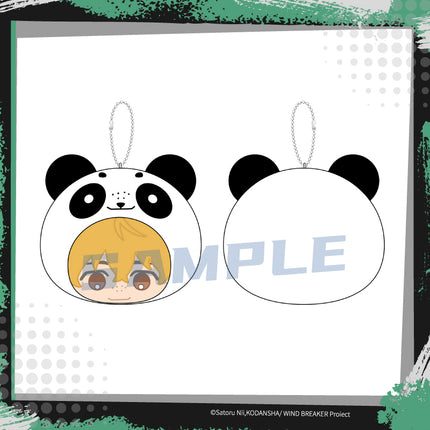 WIND BREAKER | Xiong Mao Series 10cm Plush Charm