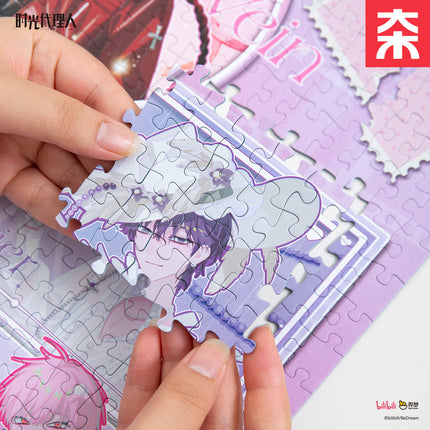 Link Click | Shi Zhen Chu Tao Series 1000 PCS Puzzle