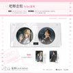 剧组来电&Echo&乐园&Saudade&白兰桃酿&相守系列 / Badge Set-Echo (75mm)