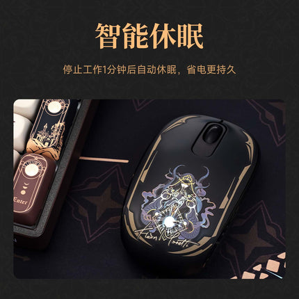 Lord of the Mysteries | Keyboard & Mouse & Mouse Pad