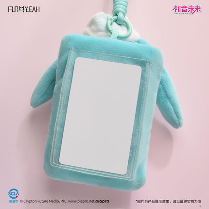 Hatsune Miku | Tian Meng Series Plush Card Holder Blind Box