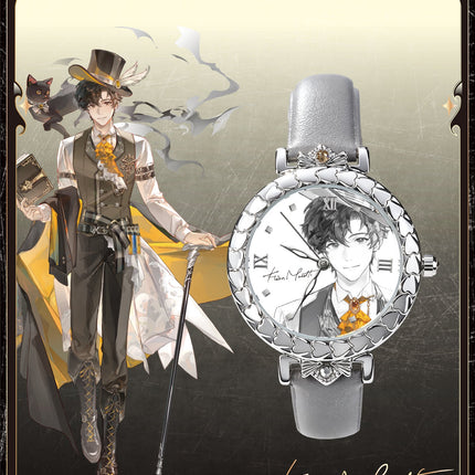 Lord of the Mysteries | The Time in the Grey Mist Series Watch Blind Box