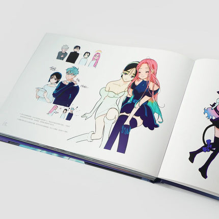 ALIEN STAGE | Official Artbook Collection Set