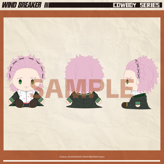 WIND BREAKER | 33cm Plush Doll