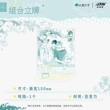I Ship My Rival x Me | Xia Feng Xu Yu Series