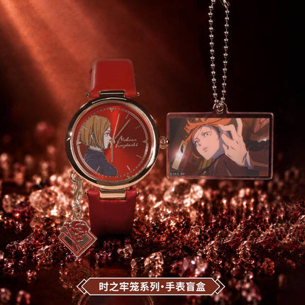 Jujutsu Kaisen | Shi Zhi Lao Long Series Watch Blind Box