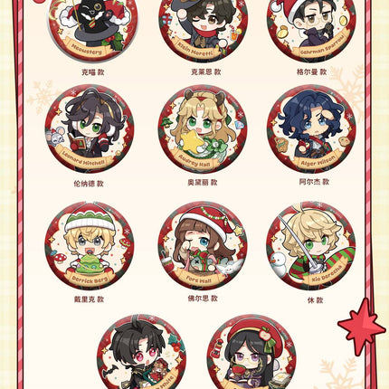 Lord of the Mysteries | Meng Huan Qi Jing Series