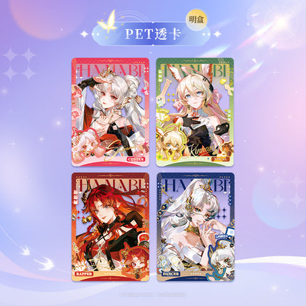 Onmyoji | Shi Huo HANABI Series Blind Box