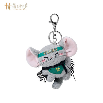 Where Winds Meet | Jiu Liu Shu Plush Charm
