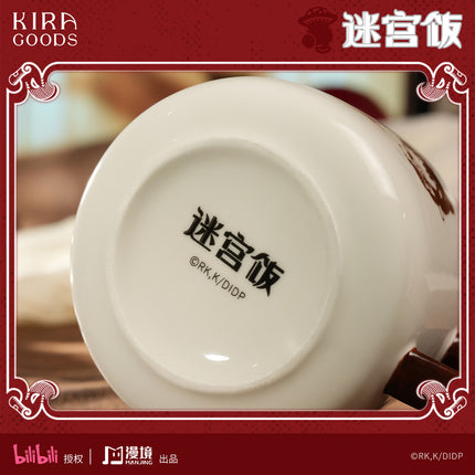 Delicious in Dungeon | Tan Suo Zhi Lv Series Mug