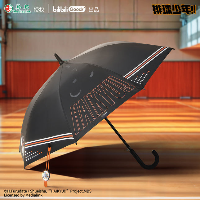 Haikyu!! | Plush Doll & Umbrella & Bag & Plush Badge