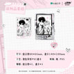 NiangZi Time系列 / Art Card Set (90*65mm)