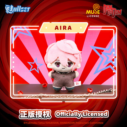 DAN DA DAN | Sea Star Body Plush Keychain Blind Box